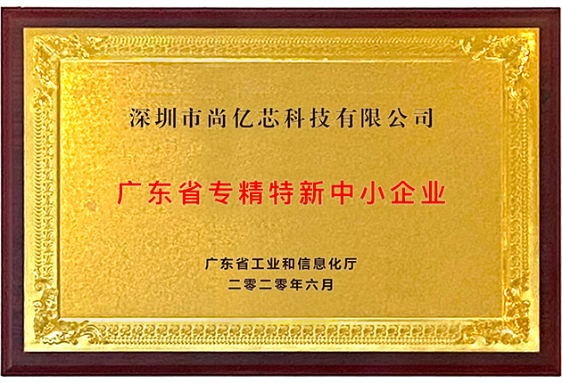 20240910113357000.png 20240910113357000.png